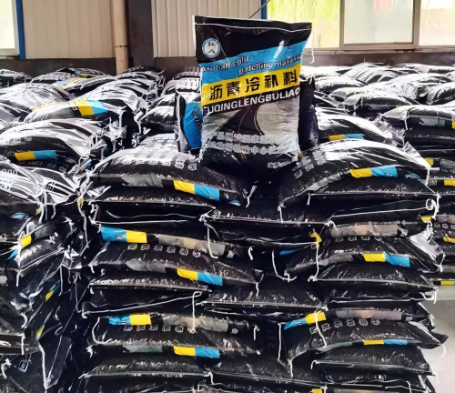 潭门镇沥青冷补料