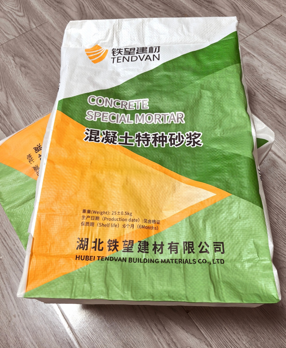 潭门镇薄层快速修补料