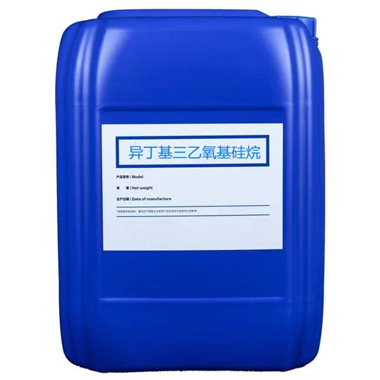 潭门镇硅烷浸渍