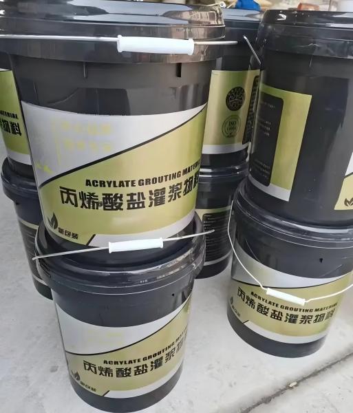 潭门镇丙烯酸盐灌浆料
