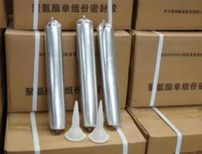 潭门镇聚氨酯密封胶